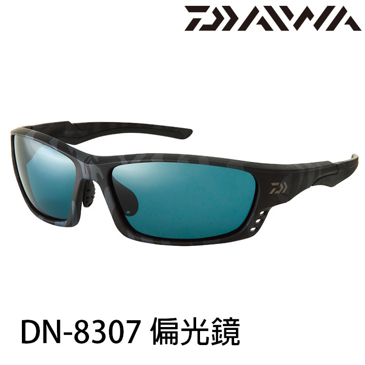 DAIWA DN-8307 灰 [偏光鏡]